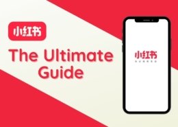 rednote guide